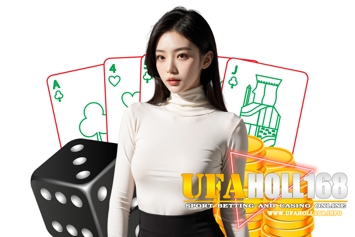 ufaholl168